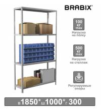 Стеллаж металлический  "MS Plus-185/30-4", 1850х1000х300 мм, 4 полки, регулируемые опоры, 291104, S241BR153402