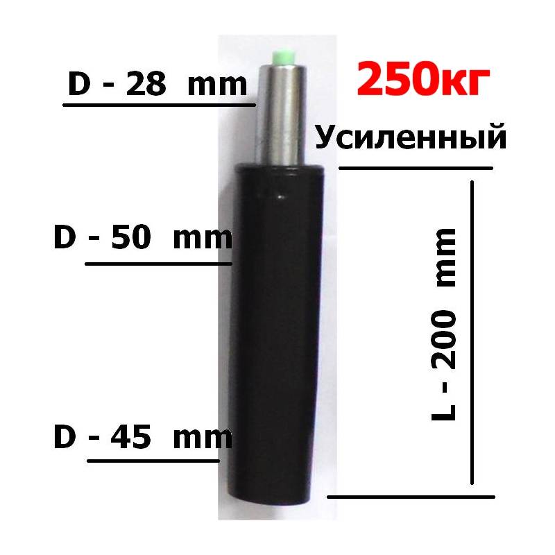 Короткий газлифт усиленный (max 250кг) главное фото